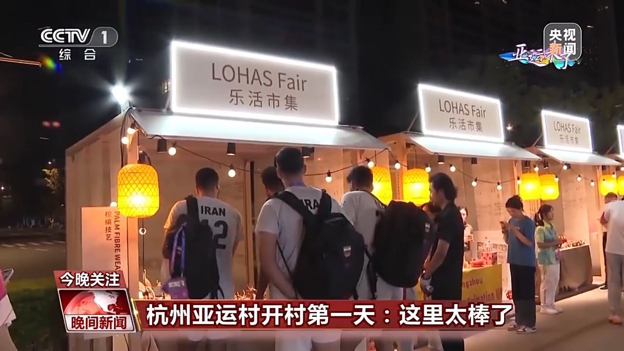 新天地游戏平台充值